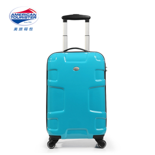 gucci cylvie藍色 遠方天空之藍 美旅拉桿箱21寸天藍色萬向輪旅行箱時尚行李箱94Z gucci