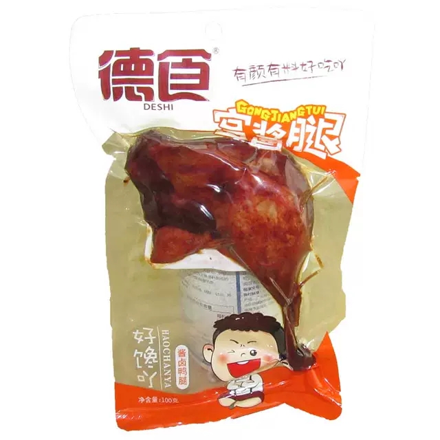 德食鸭腿100g*大包盐焗鸭腿江西丰城产地直发卤味批零食发非鸡腿