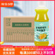 整箱鲜活金桔柠檬汁840ml金桔柠檬含果肉浓浆柳橙芒果浓缩汁