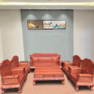 红木家具沙发组合花梨木菠萝格实木雕花古典中式客厅财源滚滚沙发