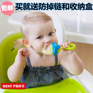 美国boon婴儿童咬咬袋果蔬乐食物嚼嚼吃水果辅食器宝宝磨牙棒