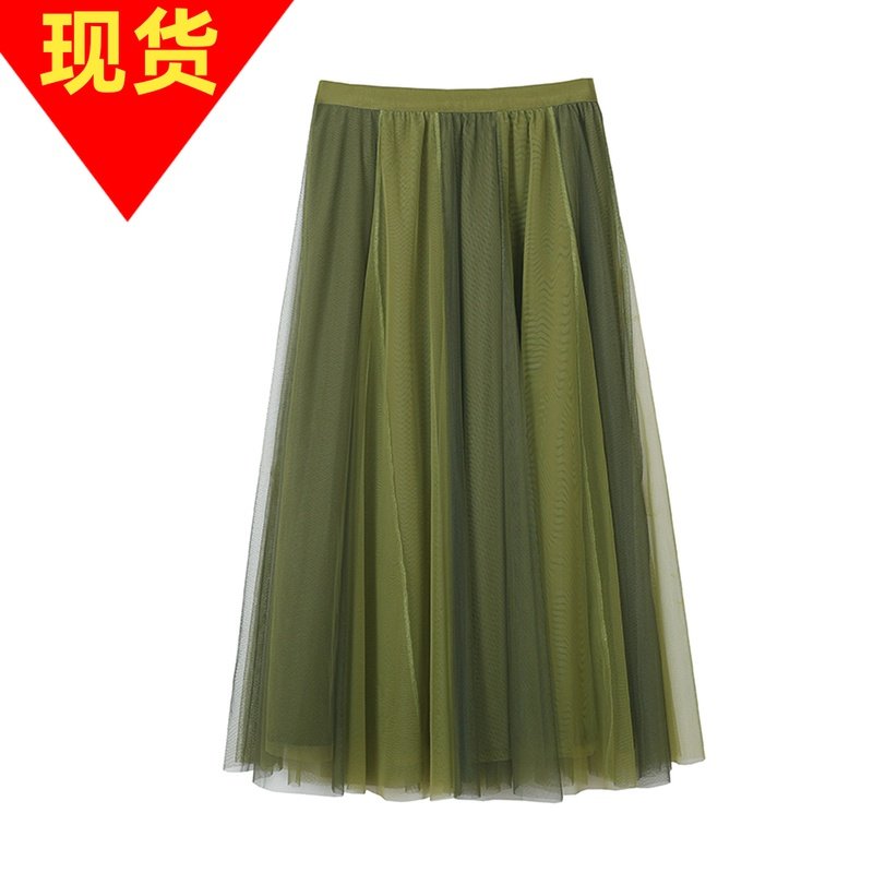 雨墨圣迪奥立春夏新款2022欧根纱裙高腰气质长裙飘逸绿色女半身裙