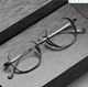 纯钛眼镜架眼镜同款10518方框可配高度近视 复古眼镜框男