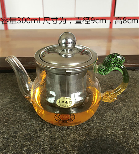 包邮耐高温玻璃茶具钢胆带过滤琉璃把功夫茶道普洱红茶花茶壶