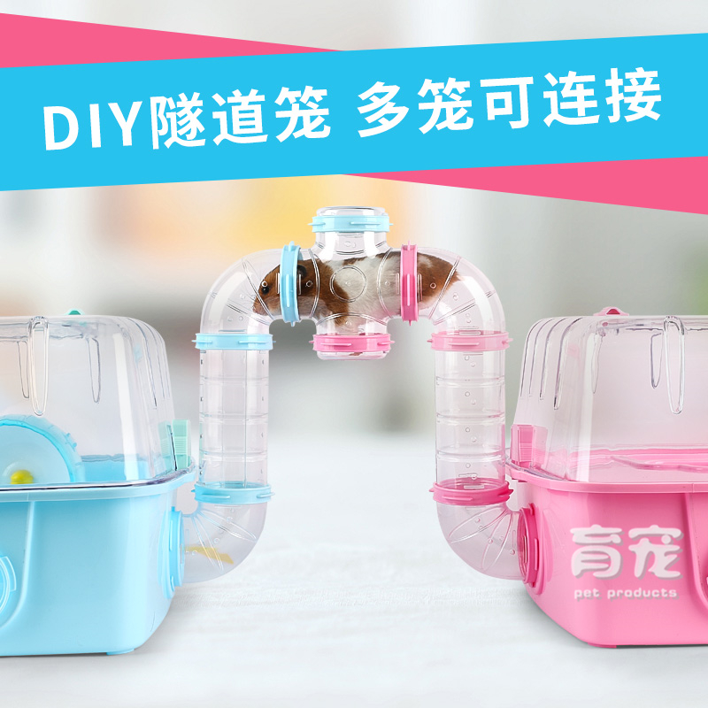 仓鼠管道配件卡诺笼具专用飞宝可用松鼠笼DIY 拼接趣味外接|ruв категории животное/Животное питание и принадлежностей, хомяк класса и других малых животное, небольшой питомца принадлежностей (новая), в клетку - от Buy2taobao.com для оказания профессиональной услуги покупки агента Taobao