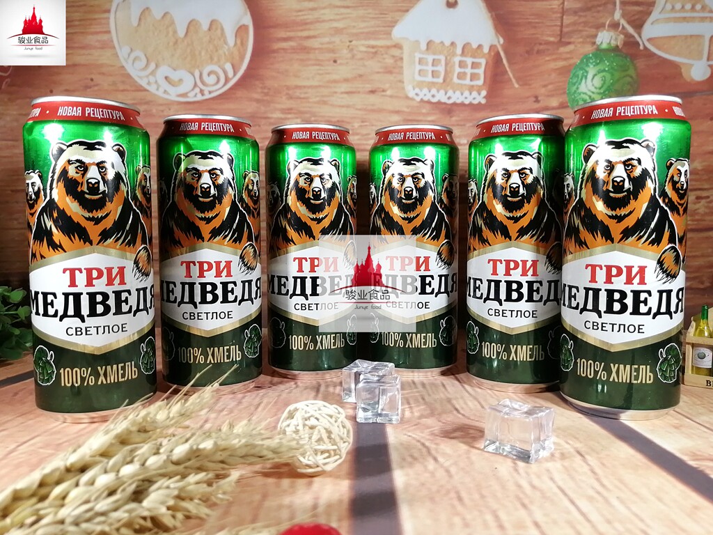 三只熊_12听促销俄罗斯原装进口啤酒喜力三只熊易拉罐450ml整箱啤酒