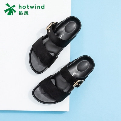 限尺码:hotwind 热风 H60W8219 女士休闲一字拖 55元
