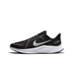 Nike Quest 4 男款 日常跑专业跑步鞋 黑白 DA1105-006