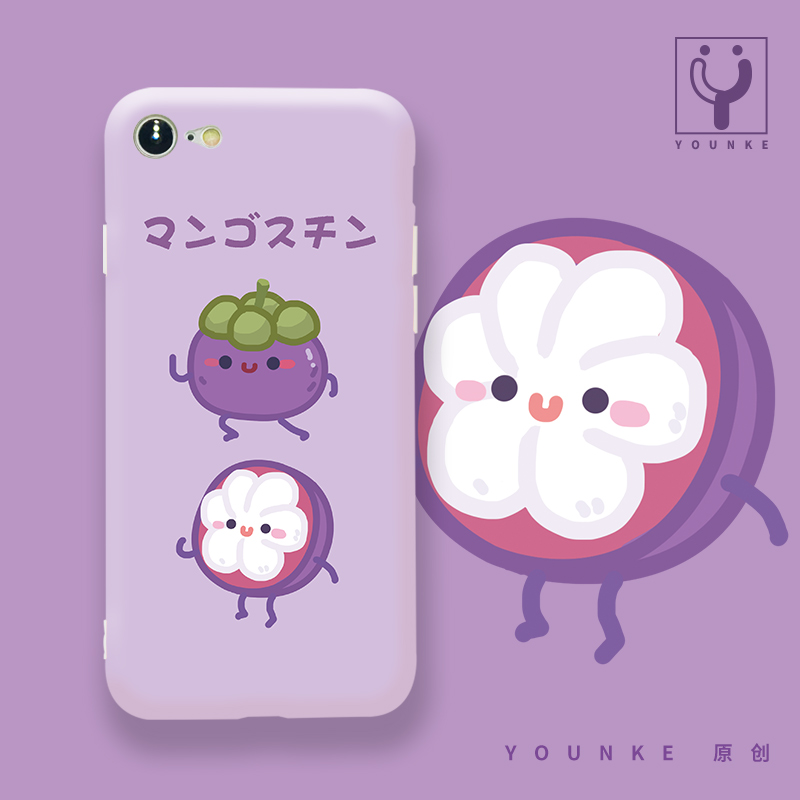 younke原创山竹紫色手机壳苹果12磨砂适用11可爱软壳华为p30nova5