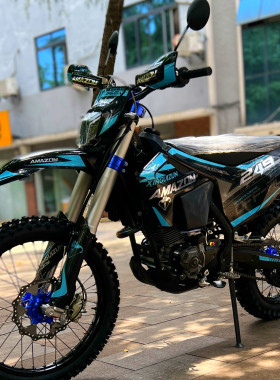 新贵尊旗下品牌宗宏250gy-3可正规上牌高赛林道电喷越野摩托车