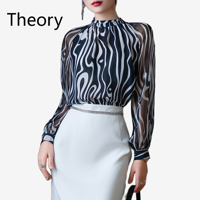 代购theory希尔瑞女装真丝衬衫2022款条纹修身显瘦立领桑蚕丝衬衣