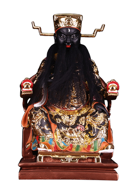 包公包拯包青天阎罗神像清正廉明客厅工艺品树脂包丞相包老爷摆件