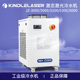 激志工业冷水机CW3000制冷机雕刻机主轴降温水箱JZ5200激光水冷机