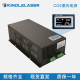 铭宇振宇激光管电源150W100W80W60W50W40W CO2切割雕刻刻章机配件