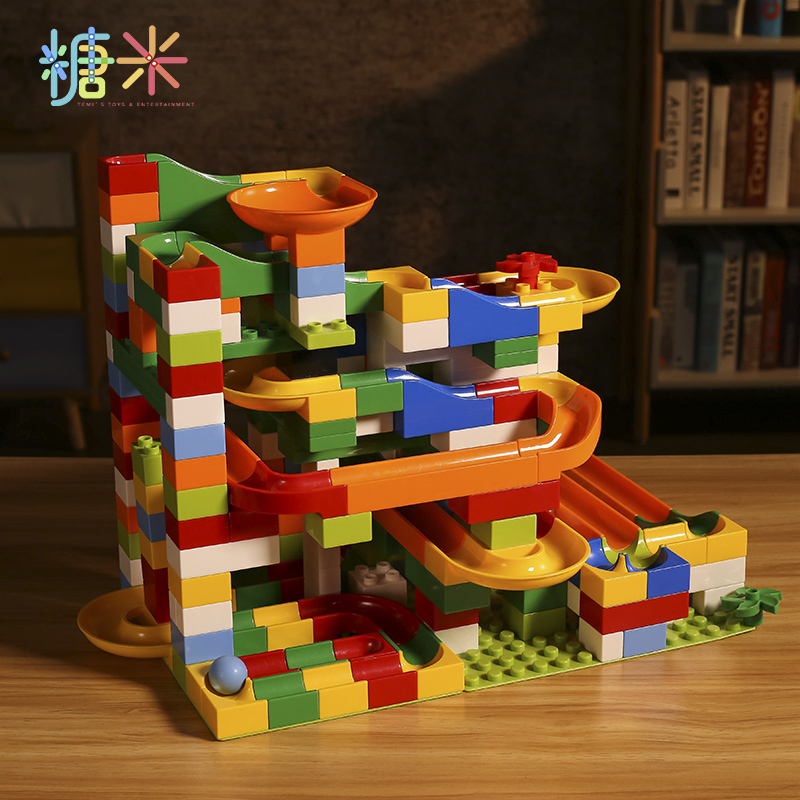 糖米旗舰店-儿童玩具积木拼装大颗粒多