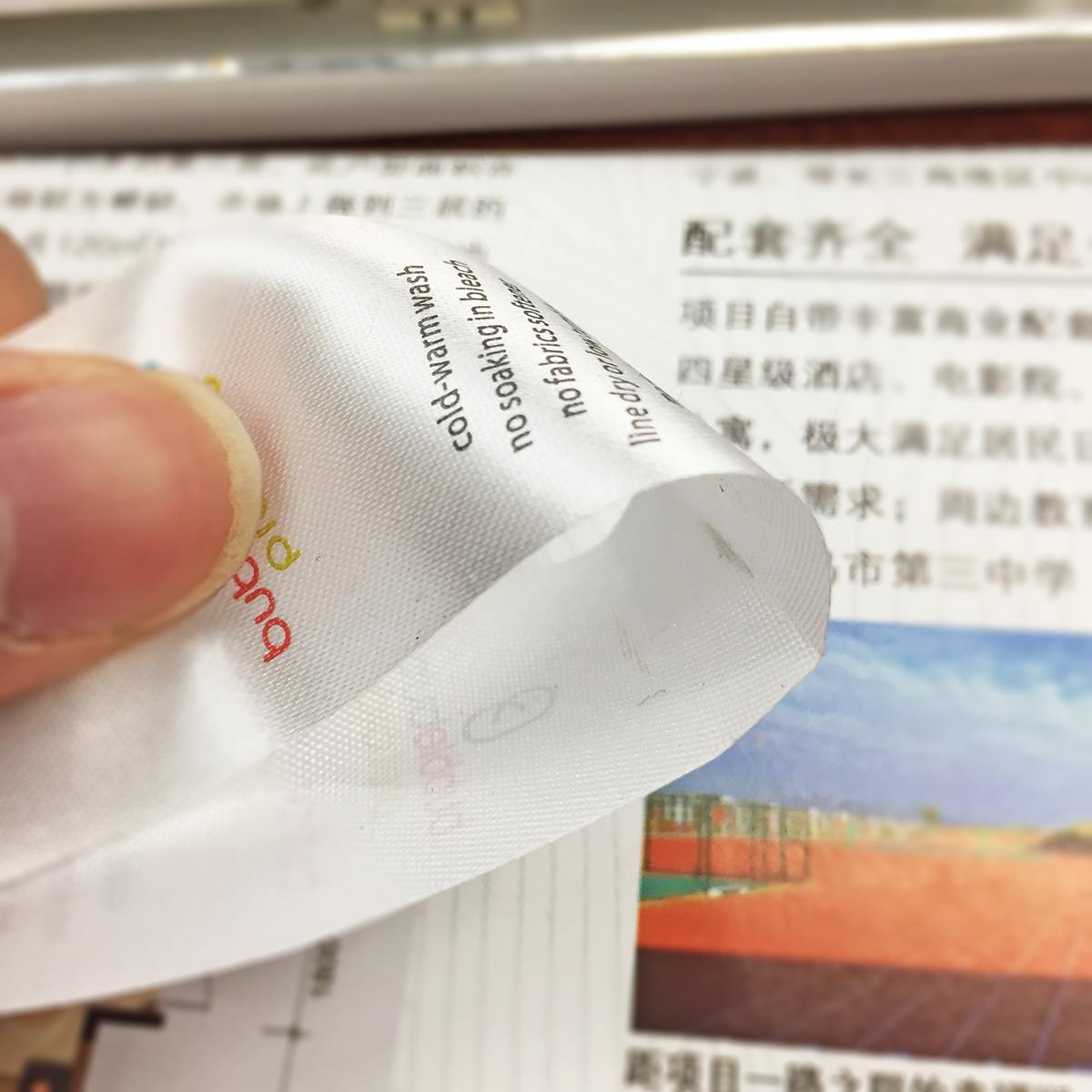 水洗标 尺码标 印唛订做 布标定制 服装辅料定制/胶带/ 绸缎带|ruв категории текстильная ткань/аксессуары/комплектация, текстильный фурнитура, мойка маркера/моечная марка/товарный знак - от Buy2taobao.com для оказания профессиональной услуги покупки агента Taobao