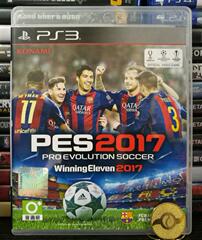 PS3正版游戏 实况2017  足球PES2017港版中文（回收ps3/游戏）