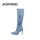 JadyRose尖头口袋高跟长靴女细跟迷彩牛仔靴欧美社交及膝靴高筒靴