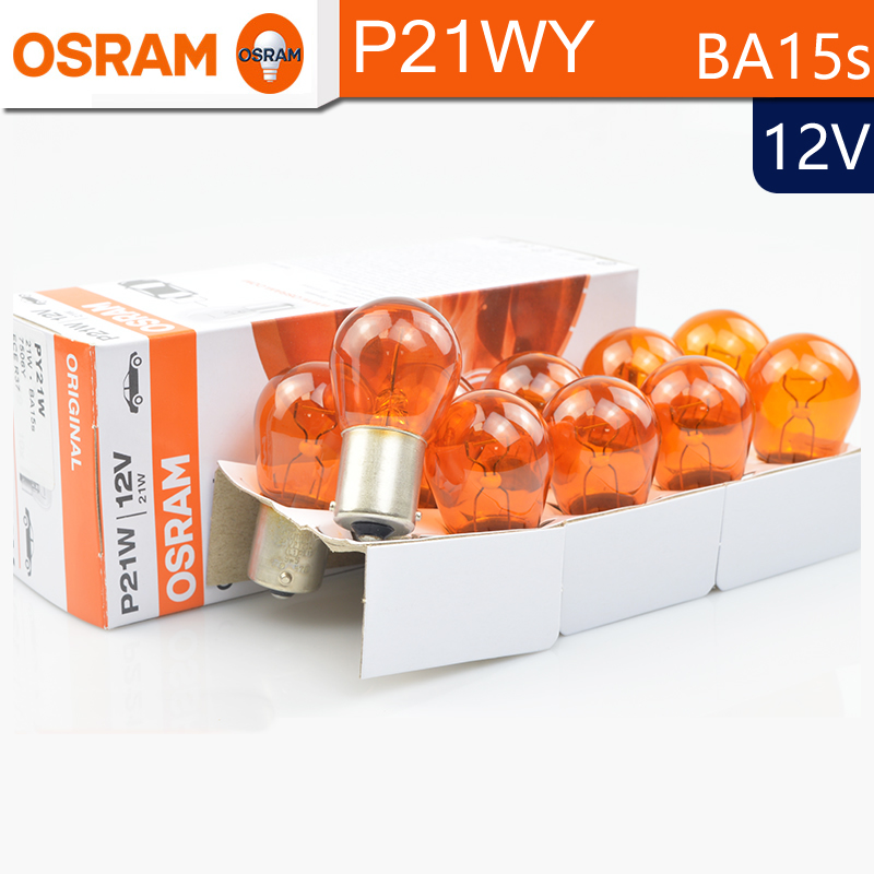 OSRAM欧司朗P21WY卤素信号灯12V21W 单丝7506Y琥珀色转向灯BA15s