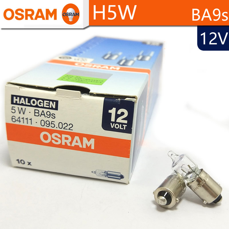 OSRAM欧司朗H5W天使眼12V5W 64111单丝平对卡脚显微镜灯泡BA9s
