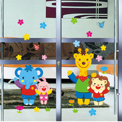 卧室儿童房可爱贴纸幼儿园布置装饰卡通贴画 可移除可爱动物墙贴