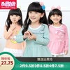 女童长袖T恤裙打底衫纯棉春秋新款小女孩宝宝上衣中长款韩版洋气 女童长袖T恤裙打底衫纯棉春秋新款小女孩宝宝上衣中长款韩版洋气