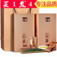 买1发4仙醇高山T200铁观音浓香型特级安溪铁观音新茶乌龙茶4盒1kg