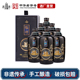 塔牌黄酒三十年陈酿绍兴酒600ml*6瓶礼盒装糯米酒绍兴花雕酒送礼