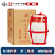 塔牌二十年陈黄酒花雕酒5L坛装整箱半干型手工加饭酒糯米绍兴黄酒