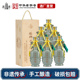 塔牌二十年陈哥窑花雕酒600ml*6瓶整箱礼盒装正宗绍兴黄酒加饭酒