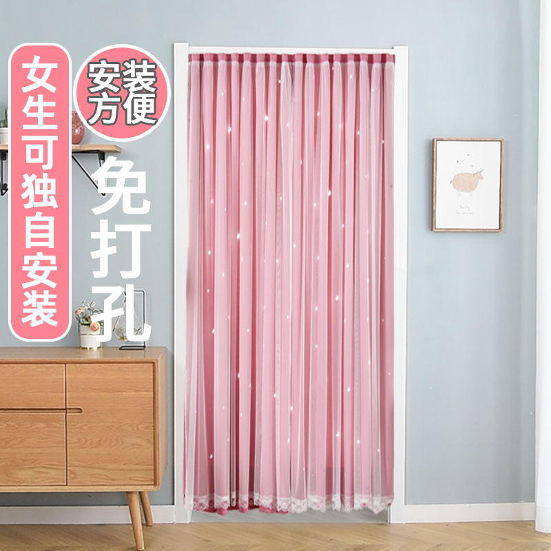 魔术贴门帘布艺隔断帘卧室家用夏季免打孔试衣间防蚊纱窗帘半帘子|msdalam kategori rumah Fabrik, Langsir dan aksesori langsir, Curtain - dari Buy2taobao.com untuk memberikan perkhidmatan ejen Taobao profesional membeli