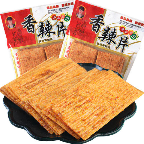 辣条儿时 90后怀旧零食麻辣片_香辣片辣条硬的干的80后90后儿时怀旧