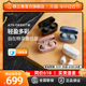 【新品】铁三角ATH-CKS30TW真无线蓝牙耳机运动入耳式TWS旗舰店