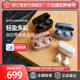 【新品】铁三角ATH-CKS30TW真无线蓝牙耳机运动入耳式TWS旗舰店