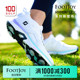 FootJoy高尔夫球鞋女全新透气HyperFlex BOA专业款运动鞋FJ女鞋