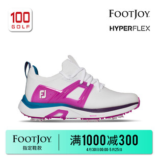 FootJoy高尔夫球鞋女时尚HyperFlex专业款轻量舒适运动鞋FJ女鞋