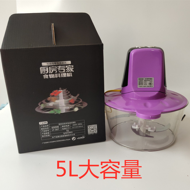 家用小型多功能5L电动绞肉机碎馅切菜搅拌辣酱蒜蓉器婴儿辅食料理在类目 厨房/烹饪用具, 厨用小工具/厨房储物, 绞肉机/碎肉宝中 - 来自Buy2taobao.com提供专业的淘宝代购服务