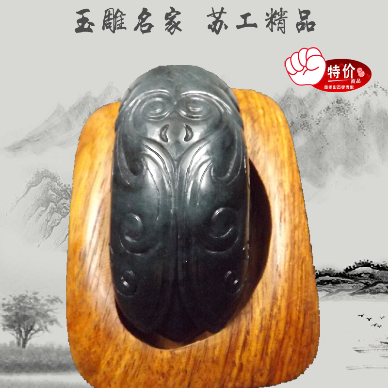 新疆和田玉雕籽料名家加工作室大师苏工精品把件挂件牌子玉蝉.192|msdalam kategori barang kemas/berlian/Emerald/emas, dan nephrite, Neckwear - dari Buy2taobao.com untuk memberikan perkhidmatan ejen Taobao profesional membeli