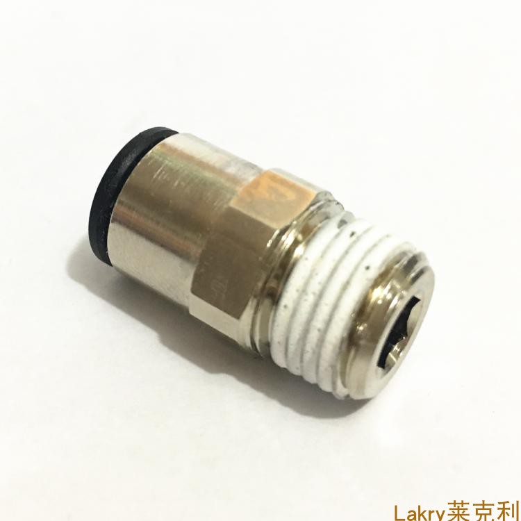 Legris 乐可利 快速接头 3175 08 10 3175 08 13 3175 08 17 正品在类目 五金/工具, 气动工具, 气动元件中 - 来自Buy2taobao.com提供专业的淘宝代购服务