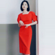 宋慧乔明星同款轻奢女装2023年新款时尚气质女神范红色短袖连衣裙
