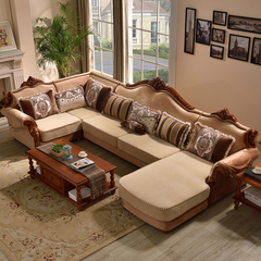 尼尔诗帝 美式沙发布艺沙发组合实木欧式转角小户型U型客厅家具