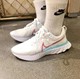 NIKE REACT INFINITY RUN2男透气跑步鞋CD4371 CT2357-102 DO9477