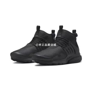 Nike耐克Air Presto Mid Utility男子黑武士运动跑步鞋DC8751-003