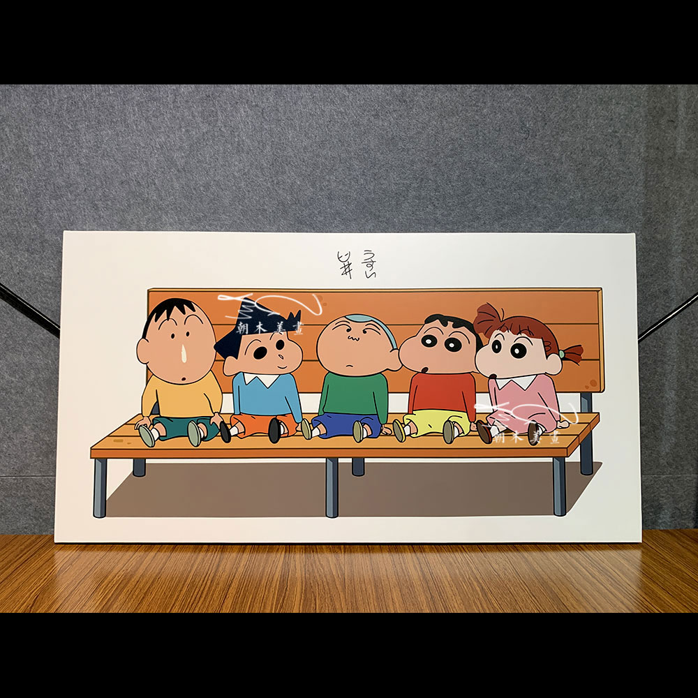 蜡笔小新春日部防卫队无框画潮流卡通动漫卧室装饰画油画布挂画