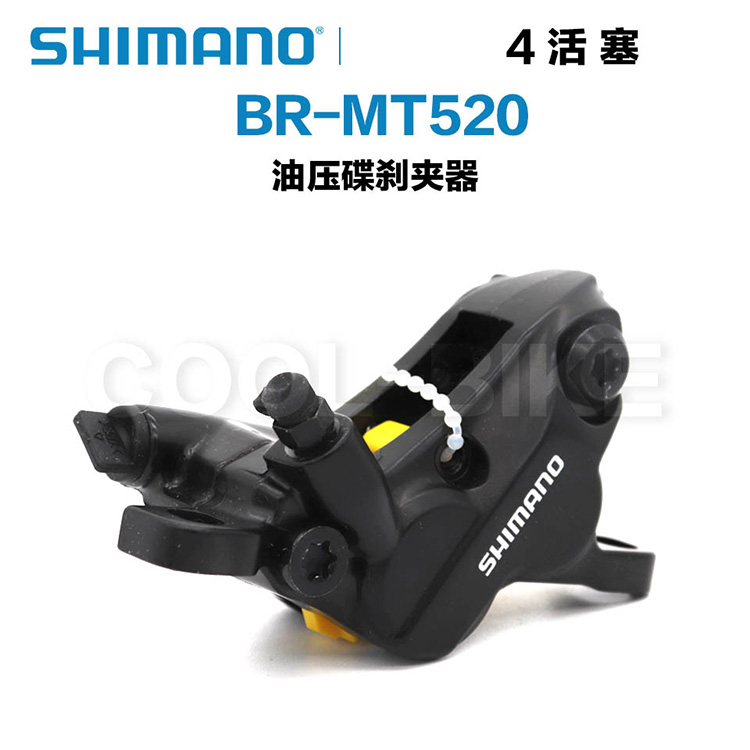 [盒装行货]SHIMANO/禧玛诺