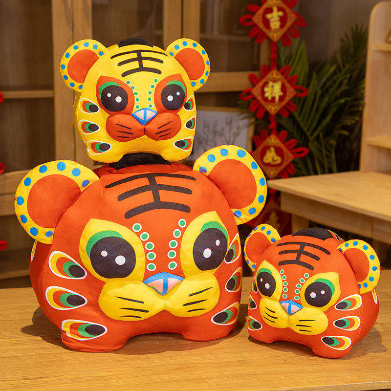 国潮风虎年吉祥物民俗布艺老虎毛绒玩具娃娃小老虎公仔生肖玩偶红