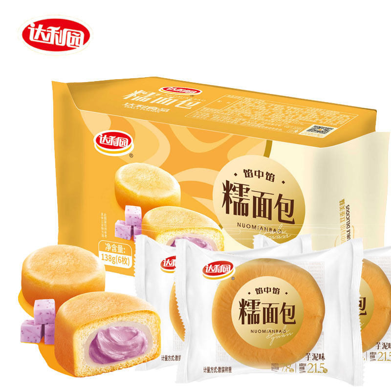 达利园面包早餐