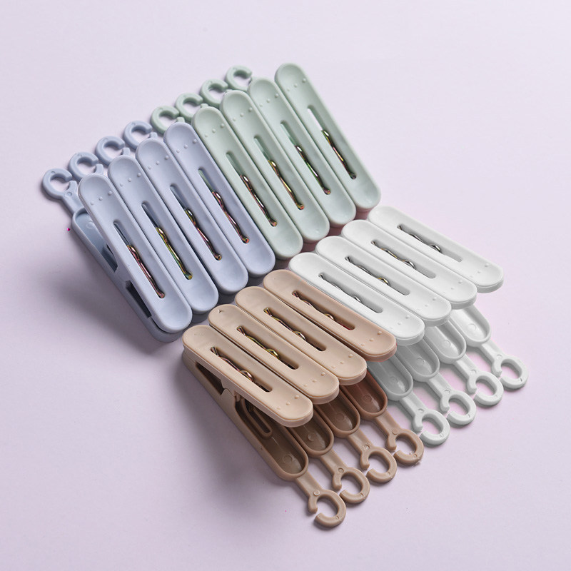 盛洁雅夹子衣架夹衣服夹晾衣夹子防风夹小夹子20个装