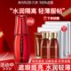 丸美明星经典隔离妆前乳霜隐毛孔控油打底裸妆遮瑕底妆官网正品女