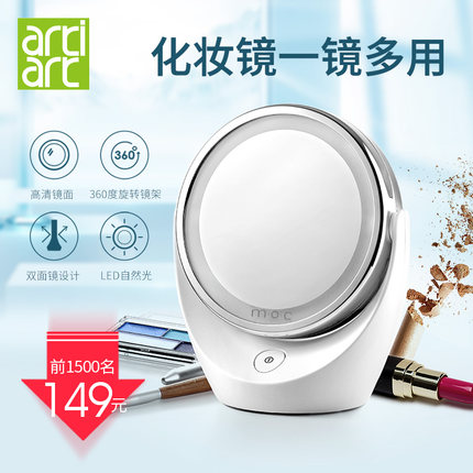 百货50条,全部都是实用的玩意儿,剁手党必备!(12.2) 淘宝优惠券